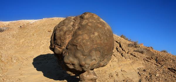 Balanced Rock