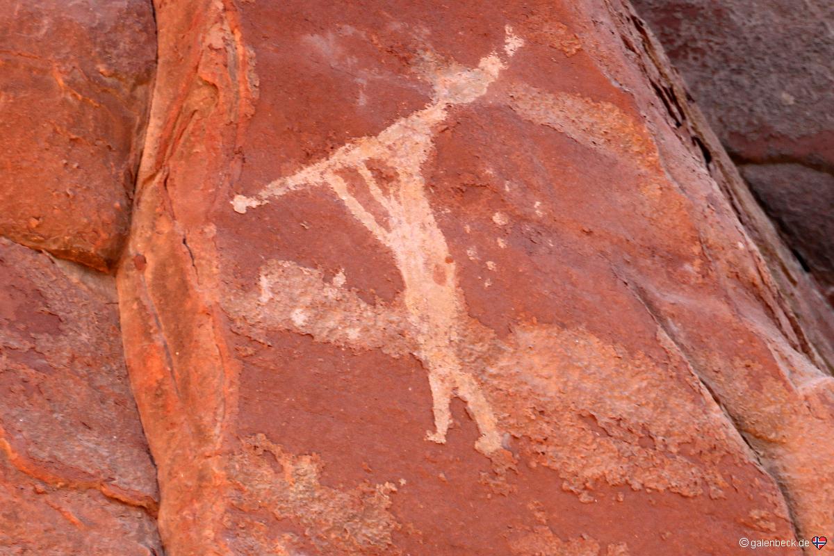 Honanki Heritage Site