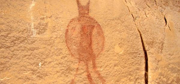 Lone Warrior Pictograph