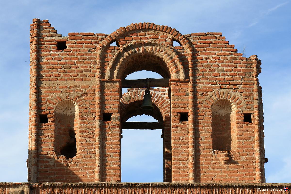 Tumacacori National Historic Park
