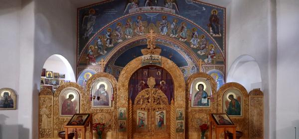 Holy Trinity Orthodox Church
