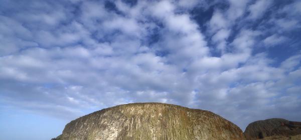 Seal Rock State Recreation Site