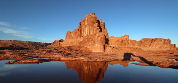 Arches National Park