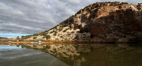 Cross Mountain Canyon