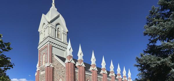 Brigham City Tabernacle