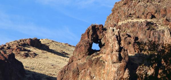 Succor Creek State Natural Area