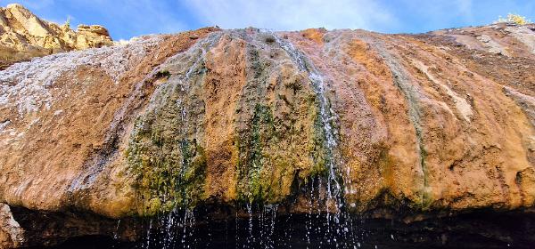 Buckeye Hot Spring
