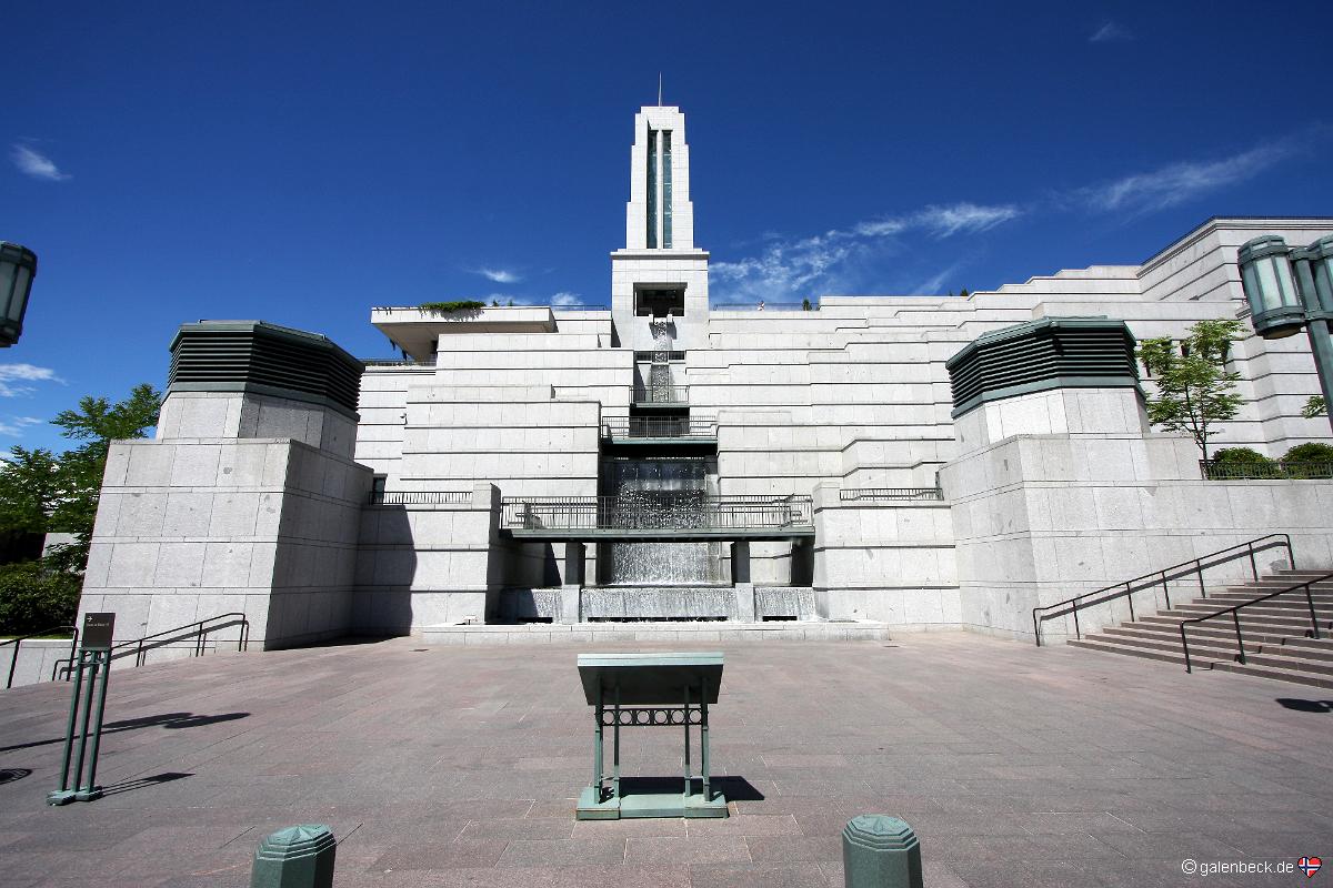 Salt Lake City LDS Temple