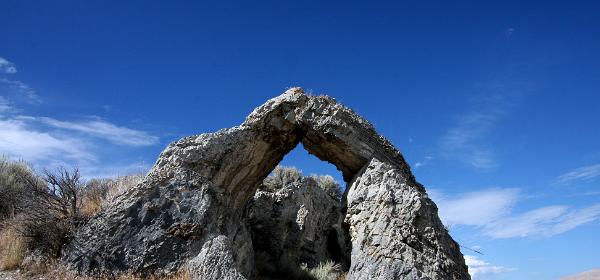 Chinese Arch