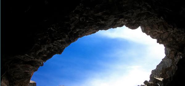 Shoshone Indian Ice Caves