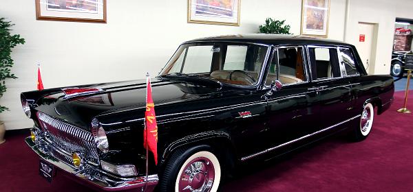 1974 Hong-Qi CA-770 Red Flag Limosine